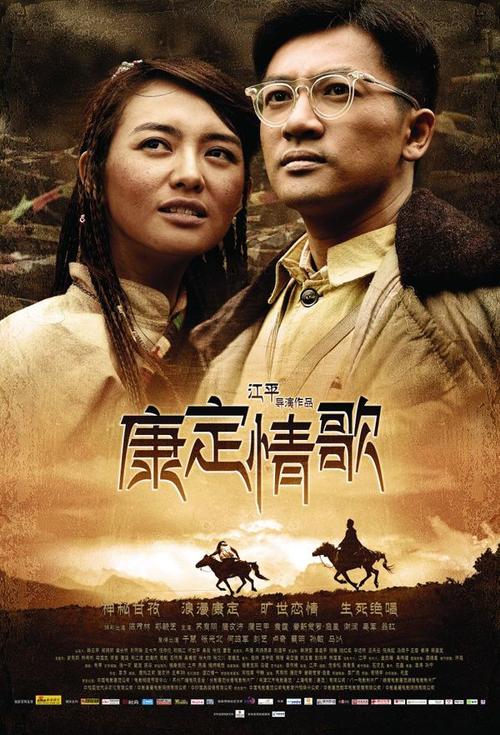高中毕业证能补考吗